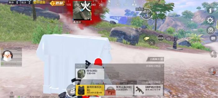 辅助线和平精英哪个好一点（目前和平精英辅助哪个好）